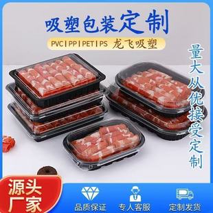 ��Ʒ����Ƭ���b�п�������۸�͸��ţ���rһ����ţ��������b��