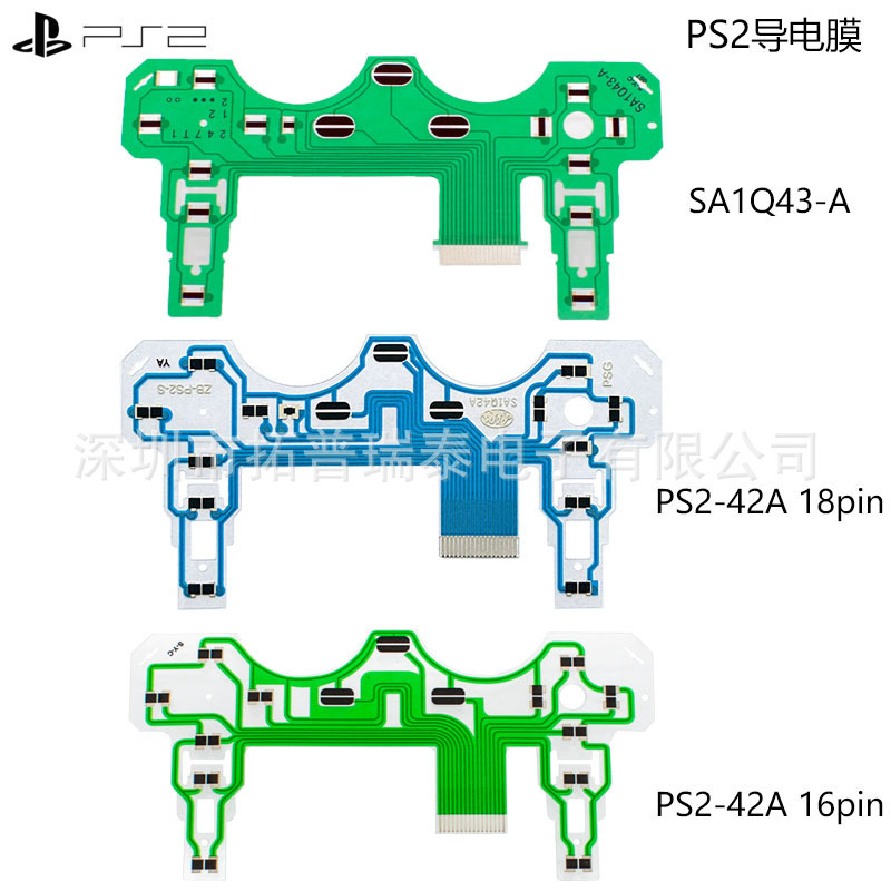 PS2 handle conductive film SA1Q43A conductive film SA1Q42A-16 and 18PIN domestic handle key cable
