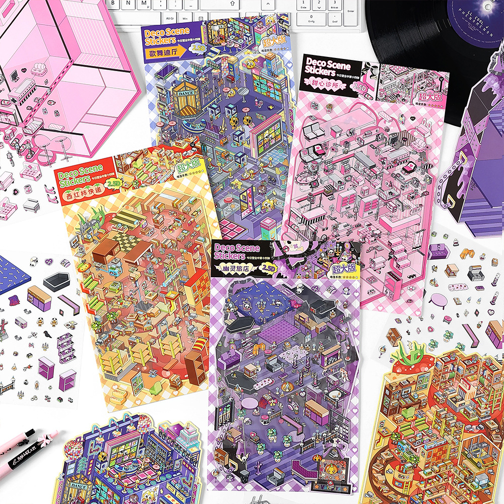 La pegatina de paisajismo de tarjeta blanca Infeel.MePET está abierta hoy