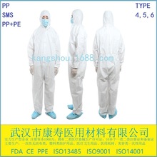 TYPE 5B6B一次性连体防护服SF 65G无纺布透气膜连体工作服CE PPE
