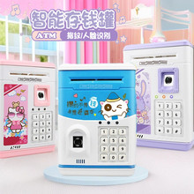 ������������ʶ���Ӧ�Զ���ǮATM�����䴴����Ʒ��ָͨ�ƴ�Ǯ��