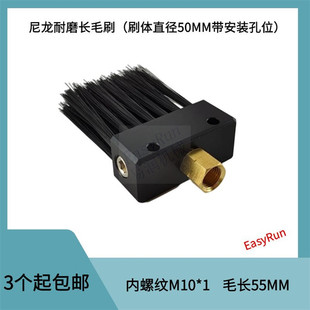 ���I��朗l����©��С�Lëˢ��ĥ�T��������©��ˢ��ĥ50mm