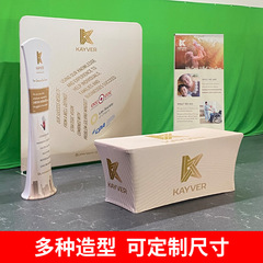 10ft標準ブース案快幕秀背景壁射出転倒防止硬箱弾性布テーブルカバーアーチ形折り畳み定