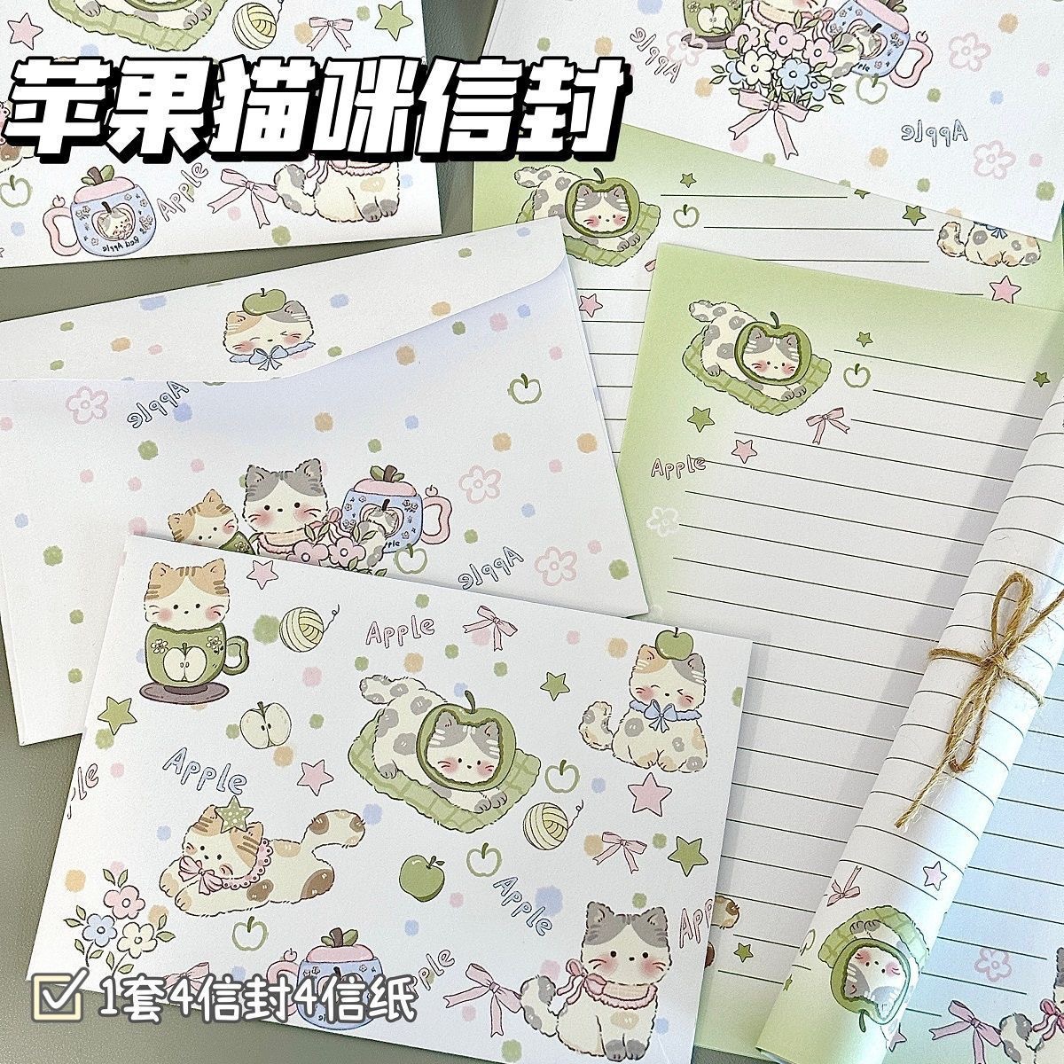 Explosiones bonitas sobres dobles dibujos animados bonitos altos valores faciales ins estudiantes creativos regalos felicitación papel de carta