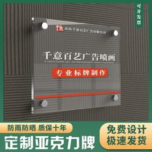 ��������˾�T����ƏV�������������T�^�y���_��logoչʾ��ճ����