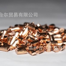 温州电镀原材料现货供应批发甘肃金川无氧铜角高纯铜电解铜纯铜粒
