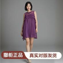 撤柜正品设计师款欧美风夏季中长裙荷叶裙连衣裙纯色甜美礼服C095