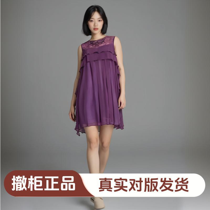 撤柜正品设计师款欧美风夏季中长裙荷叶裙连衣裙纯色甜美礼服C095