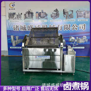300L���ݷ�C�u��側����ͽ���ը�O��ʢ�����P�����߲���ˮ�O��