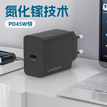 GaN PD45W����ͷTUVŷ�泬�����45W������ƻ�������ֻ������