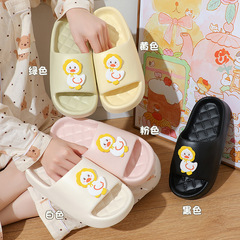 Slip-on sandals with thick soles, 2023 summer new style, wearable, cute, non-slip, fashionable, home couple indoor shower cool slippers