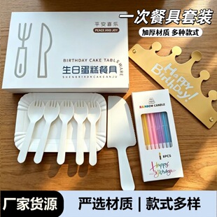 ���յ��⵶��Ϟ�T�Y�����bһ���Բ;߲ͱP���ӵ��⵶����b5����