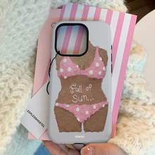 粉比基尼菲林磁吸二合一适用苹果16pro手机壳15/14/13/12软壳硬壳