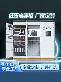 �͉���늙�GGD���ʽMNS�_�P��GCK�͉����ʽGCS������늙���ݙ�