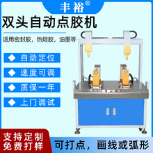 �p��λ�c�z�C�ܷ��z��ī�����zUV�z���ʽ�p�^�Ԅ��c�z�C