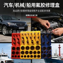 383pcsO��Ȧ�ܷ�Ȧ���zȦ�� ���zO��Ȧ�ܷ�Ȧ�S�޺� O��Ȧ������