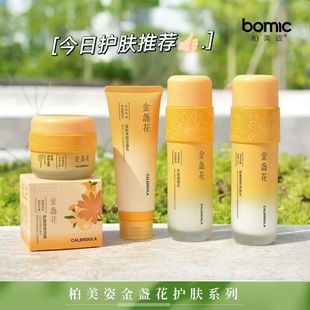 �����˽�K���o�wϵ�Мغ̓���������ƽ���{��ˮ���w�鱣��˪