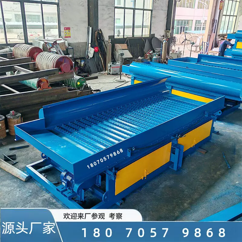 鼓动溜槽 重力矿砂重选 选金直线振动溜金槽 砂金选矿机设备 厂家