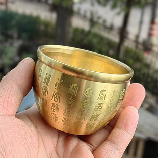 ✅Brass Baifu Copper Tank Cornucopia Copper Bowl Wine Glass Living Room Household Decorations Ornaments Shop Counter Ornamental Pendulum