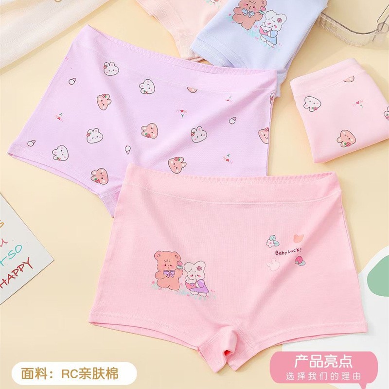 Children's Baby Girl's Cotton Underwear, Medium and Large Kidsren's Student Girl's Boxer Shorts 2-14 Years Old Cute Cartoon Kidsren's Pants
