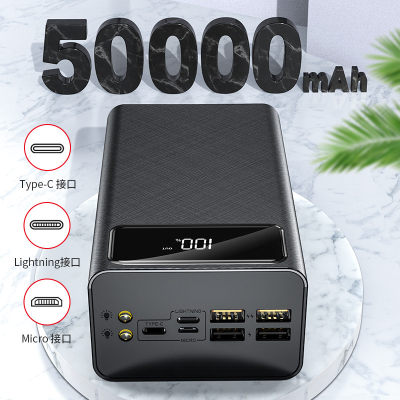 60000 mAh güclü power bank, sürətli şarj, böyük tutum