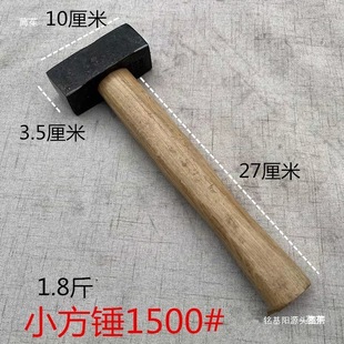 ���N С���N 呴��F�N ľ�����N�����N��ʯ�N ʯ���N �k���N�_�N