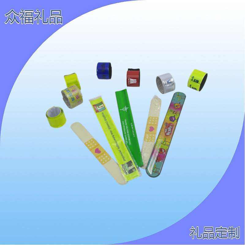 摩托车自行车夜间骑行安全反光啪啪圈装饰圈手环运动束裤带警示条