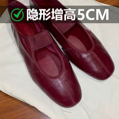 本革の中が5cm高くなりました。レトロな赤いメアリー珍靴の女性は浅いです。