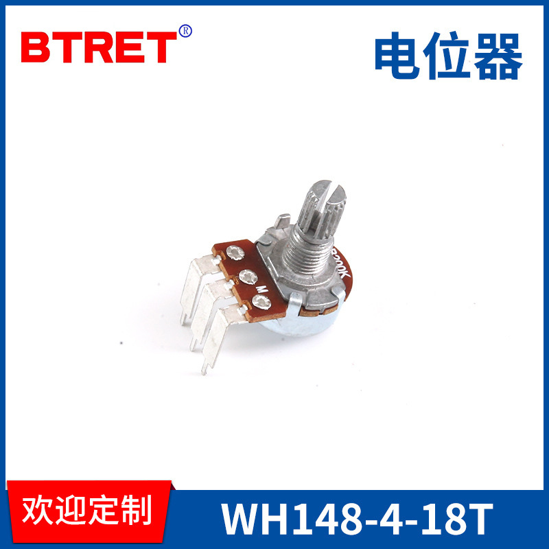 potentiometer WH148-4-18T