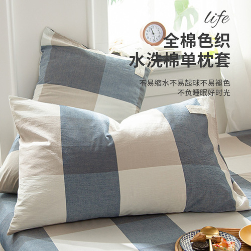PK7JA Class Maternity Grade 100% Cotton Washable Filled Pillowcase Set with Thick Pillow Core, Dual-Purpose Thick Home Use Cotton Pillowcases