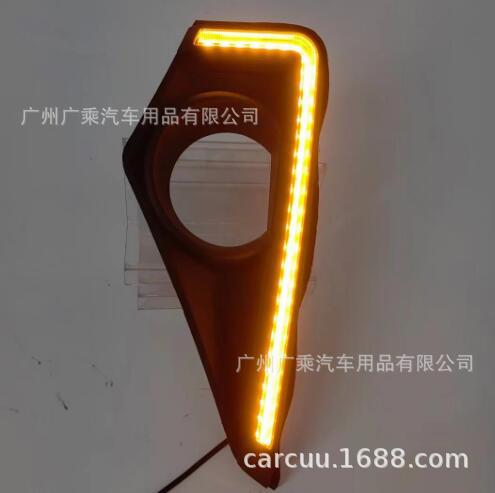 Adecuado para luces de circulación diurna Toyota Avanza 22-23 luces de circulación diurna de gama baja luces de circulación diurna de gama alta Veloz.