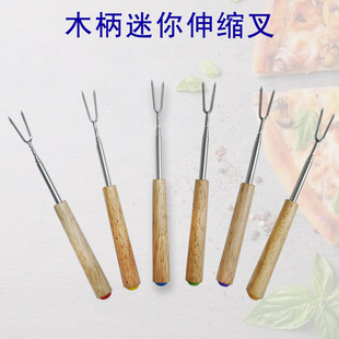 Wholesale Outdoor BBQ Barbecue Fork Stainless Steel Telescopic Hot Pot Fork Spicy Hot Skewers Wooden Fork Barbecue Tools