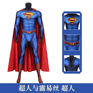 �����ᳬ���c¶�׽zcos���˾o����cosplay�B�w�¾o���·��b