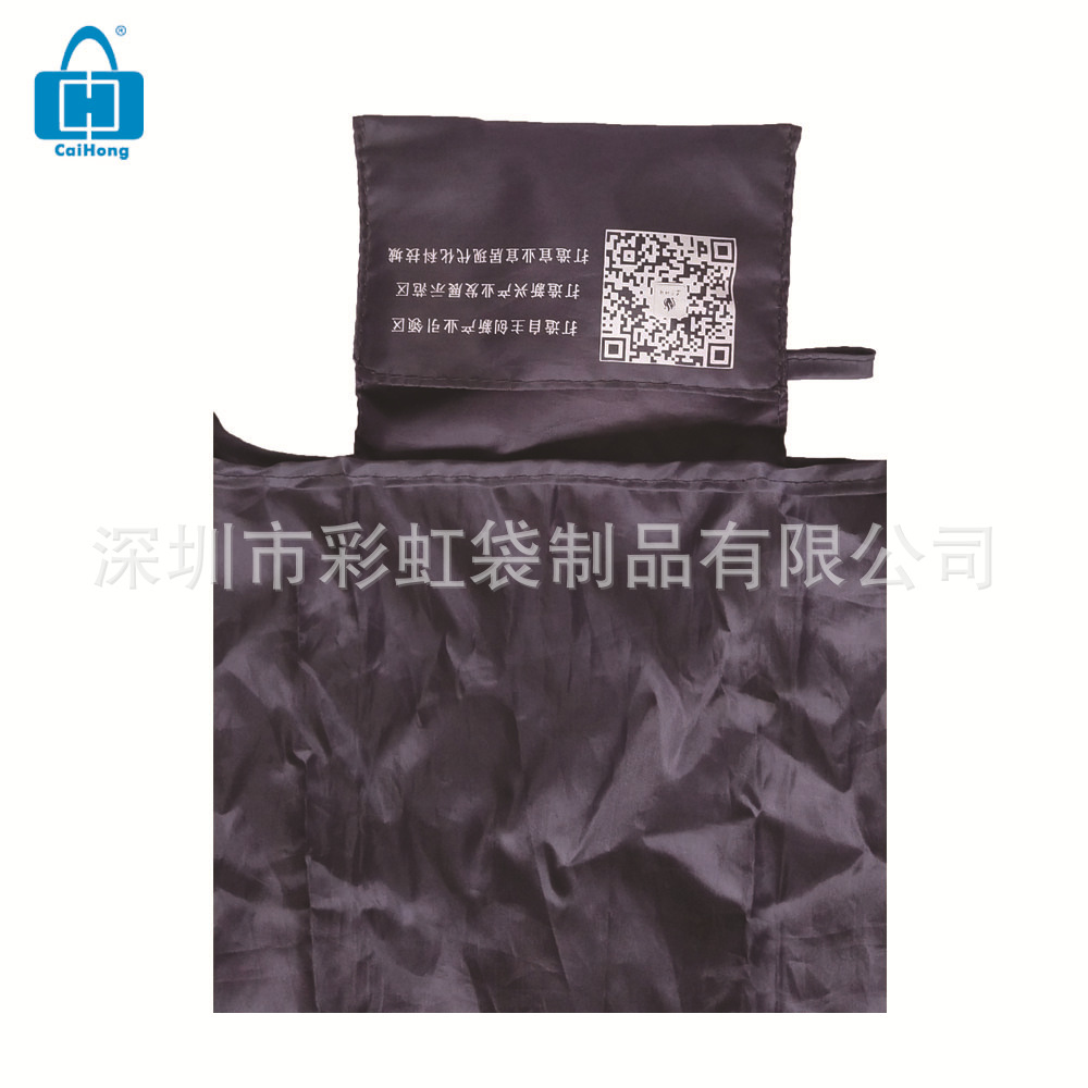 ���Ҷ������������ỷ��������������۵��������������۵���Ʒ��