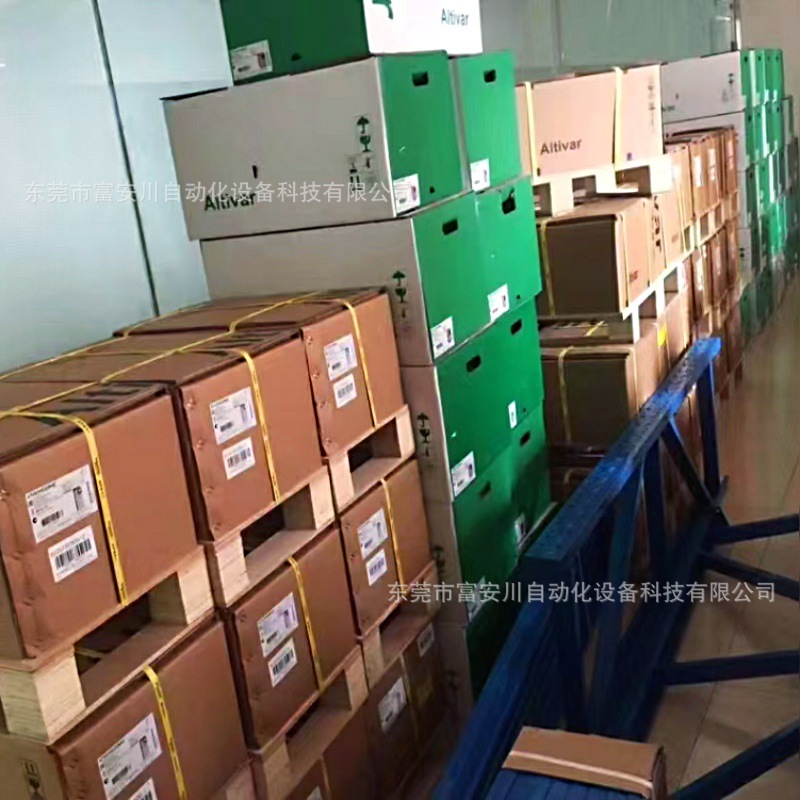 微信图片_20241104115920