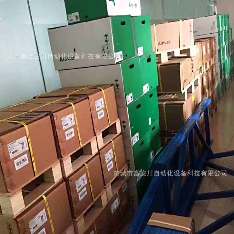 ATS22C32Q Новый оригинальный плавный пуск Schneider на складе, продажа по договоренности