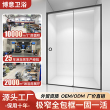 �Ƶ깤��304���P���ԡ��䓻������ɝ���xһ��һ��ԡ����ԡ�g