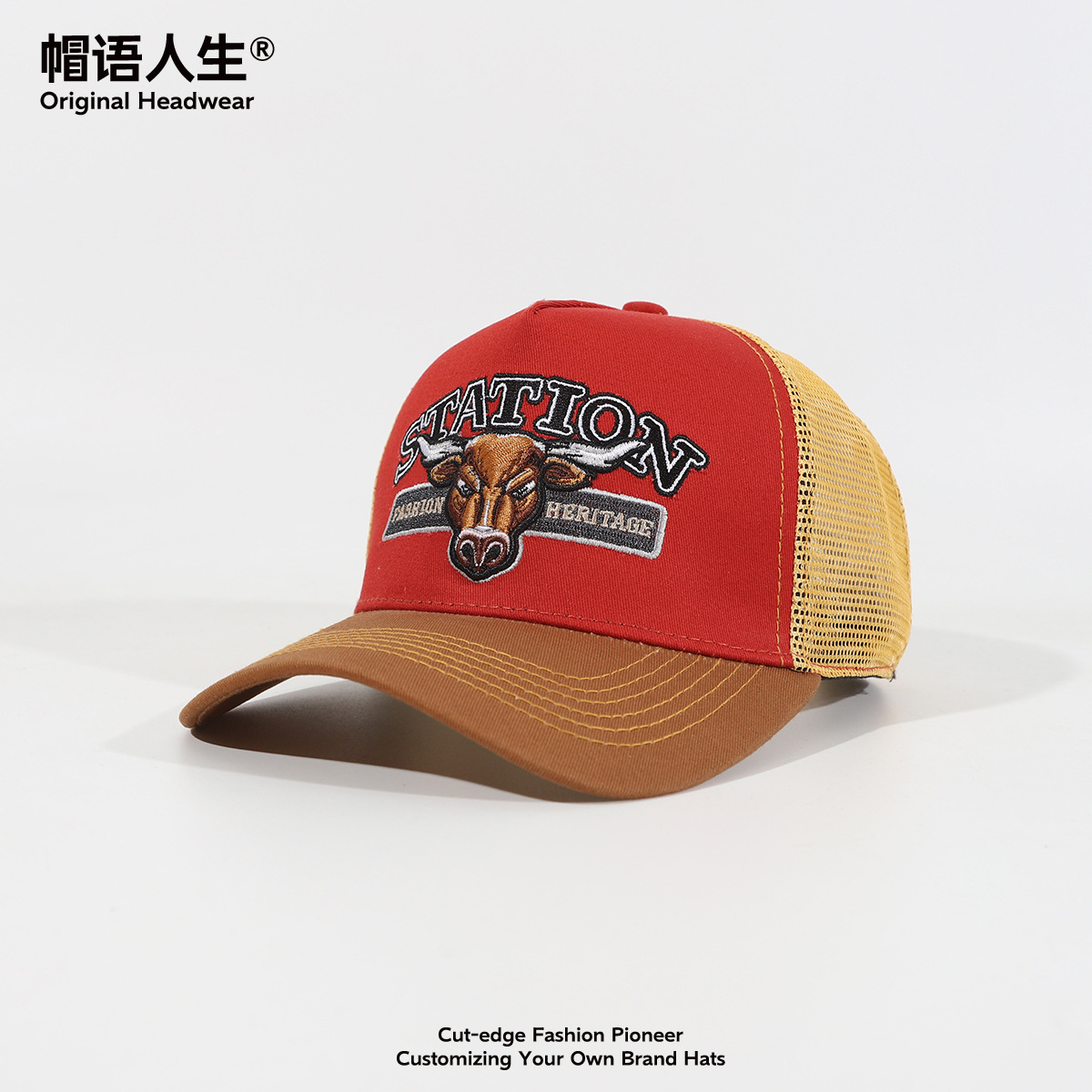 Sombreros de adultos para hombres comercio exterior transfronterizo retro americano sombrero de béisbol al aire libre sombrero de camión sombrero al por mayor image 7