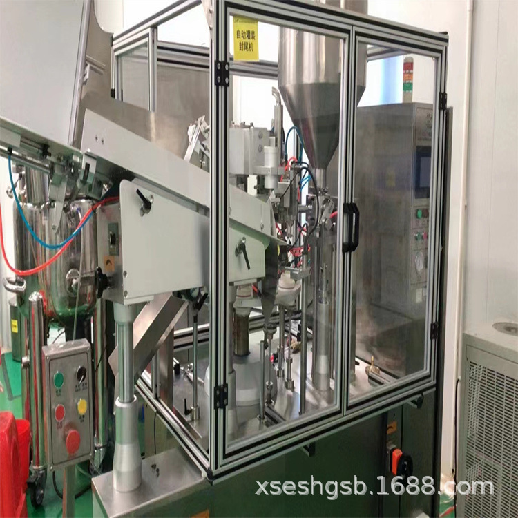 二手全自动软管灌装封尾机 半自动封尾机 塑料管 铝塑软管封尾机