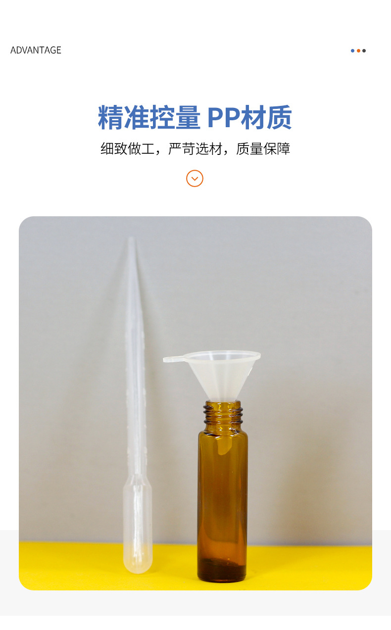 详情页_04.jpg