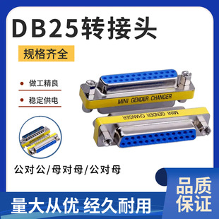 ���|��DB25�K���D���^/DB�D���^�^������ ĸ��ĸ ����ĸ�����^
