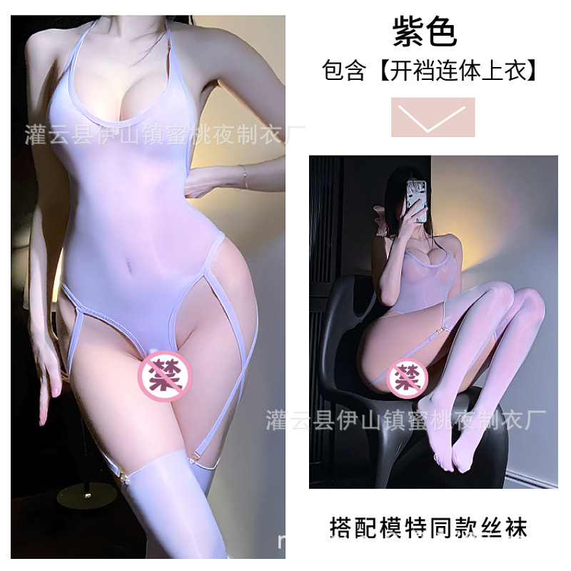 보라색 오픈 파일 점프 수트 보라색 스타킹