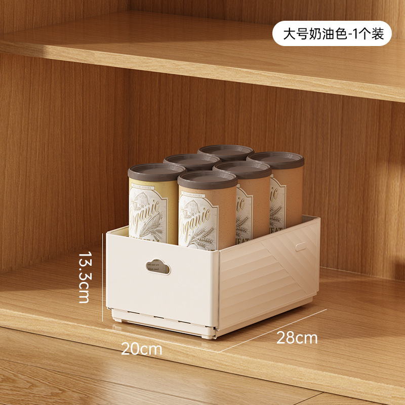 伸縮式収納ボックスリビングルームキッチンキャビネットスパイス収納ボックス引き出し折りたたみ長方形スナックデスクトップ収納バスケット|undefined