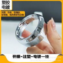 ���zˮ���t�����t���t�ӹ����z�僼ӹ� ABS���zˮ���yɫ