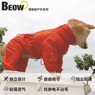 ؐ�Wbeow�H�������_�h�·��L�����R���o늱�ů�������{���_�h�·�