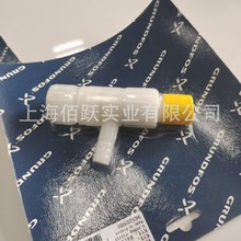 GrundfosmӋDME940-4Śykit, venting valveԭS