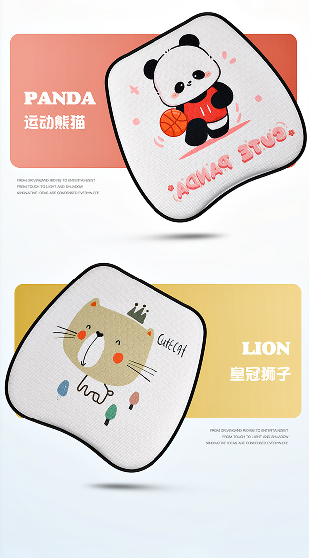 Summer Honeycomb Gel Car Seat Cushion Office Ice Silk Seat Cushion Cartoon Fat Cushion Gel Breathable Seat Cool Cushion