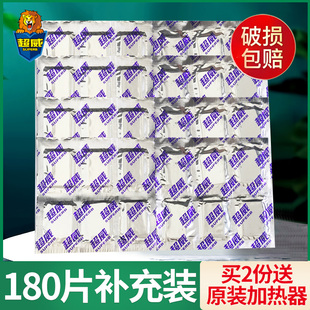 ����늟�����Ƭ���������ͼ��ò��ʽ���������Ü���Ƭ�ٷ���Ʒ
