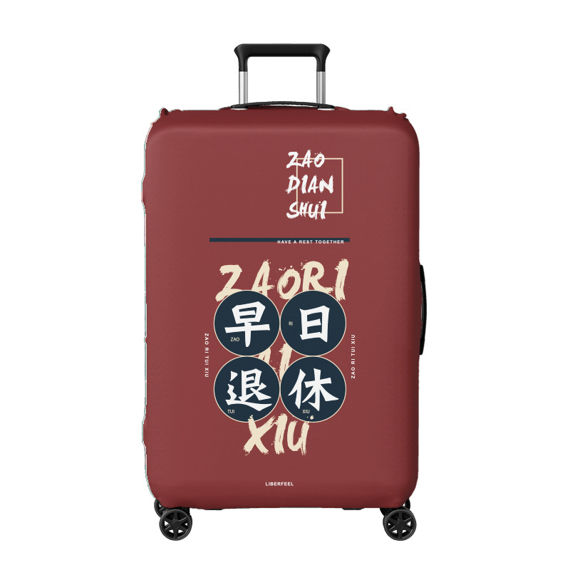 La artesanía de los equipajes de Anqing requiere la compra de una funda protectora para maleta deportiva unisex con diseño de animales, estilo moderno, 2021.