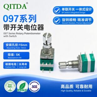 R097NS�λ�����_�P15mm̼Ĥ�{���������F���ܷ����D�λ������ˮ